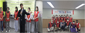 대구달서우체국 집배원 365 봉사단, 음악ㆍ무료급식 봉사