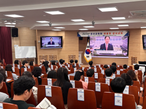 경북교육청, 2025년 감사교육원 맞춤형 감사교육 실시