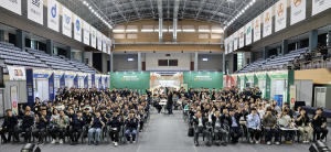 경일대·아진산업, 실리(SILI) 경진대회 성황리 개최