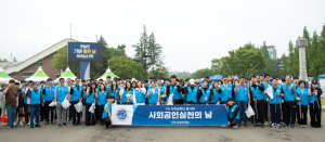 영남대 축제, 마무리가 달라졌다