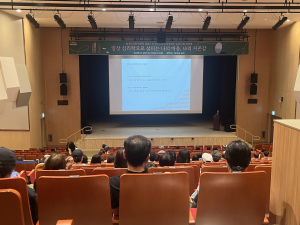 김천시립율곡도서관, 인문학 강연 호응