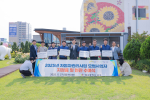 대구 서구, 자동차관리사업 모범사업자 6개소 지정