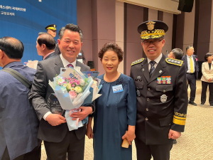 계명문화대 국제협력기술선교과 졸업생 김원찬 씨, 제43회 교정대상 시상식 ‘박애상’ 수상