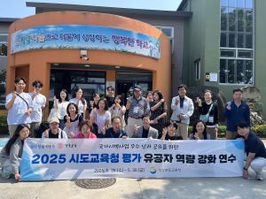 경북교육청,‘최우수 교육청’ 실천적 정책 역량 키운다