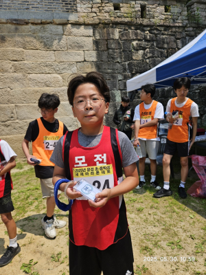 2025년 문경 초·중학생 새재마라톤대회 개최