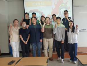 단국대학교 행정법무대학원, 김전수 교수 및 원우들과 함께 ‘소방화재 안전 발표회’ 성료