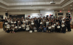 주한미군 제19지원사령부, 제35회 한미친선써클 폐막식
