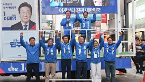 민주 대구선대위, 변화와 책임 정치 강조