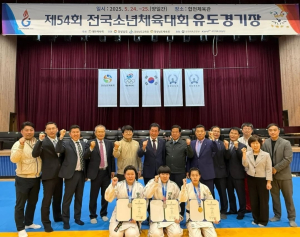 구미교육청 선수단, 제54회 전국소년체육대회서 구슬땀