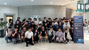 경북도, AI 기술 경쟁력 강화 ‘AI UpSkill Academy’ 개최