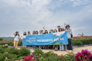 의성군, 청춘의 힘 통해 지역 활력 불어넣는다