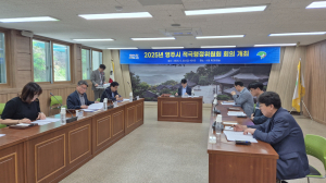 영주시, 5개 분야 12개 세부과제 수립