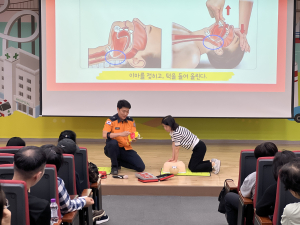 포항북부소방서, 소방안전교육 실시