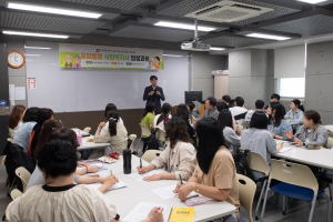 대구보건대 사회복지학과, ‘통합돌봄 사회복지사 양성과정’ 3일간 운영 마쳐