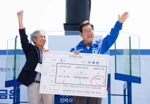 “안동 출신 대통령 한번 만들어달라”