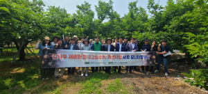 상주시, 감나무 재배환경 개선사업 모니터링