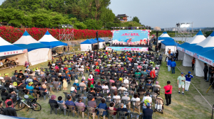 ‘영주 소백산철쭉제’ 봄의 끝자락 장식
