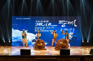 영주 ‘제32회 소백예술제’ 5~15일…공연ㆍ전시 풍성