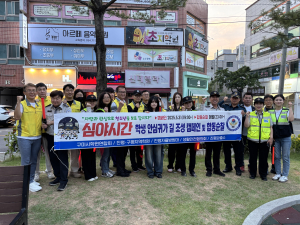 구미 진평파출소, 청소년 안전 귀갓길 조성 캠페인