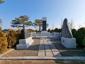 경북남부보훈지청, 6월 현충시설로 영천시 망정동 소재
