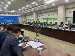 고령군, 신속집행 추진상황 2차 보고회 개최