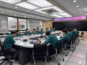 성주군, 여름철 자연재난 대비 대책회의