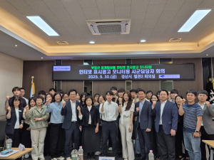 경북도, 인터넷 부동산 허위ㆍ과장 광고 뿌리뽑는다