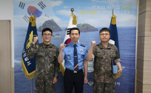 동해해경, 육군제23경비여단 김건영 중사 표창