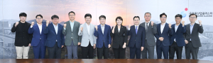 대구시, 물산업 입주기업 현장목소리 듣다
