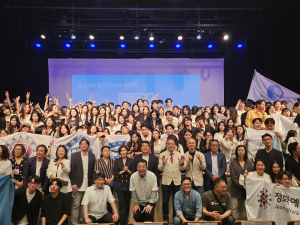 제33회 젊은연극제, 성균관대 새천년홀서 화려한 개막