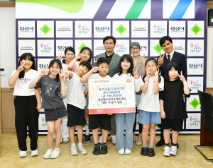 제9회 경산청소년가요제&댄싱대회 수상팀, 따뜻한 나눔 실천