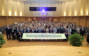 계명대 경영대학, 설립 60주년 기념식 열고 미래 비전 선포