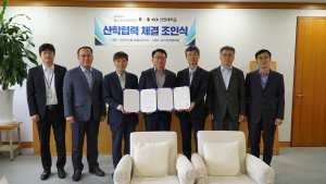 선린대학교, POSCO 인재창조원 산학협력 체결