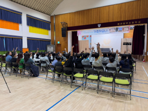 경북교육청, 체험형 인성교육…생명존중ㆍ가족간 유대 강화