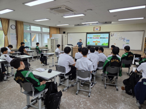 구미경찰, 청소년 디지털 범죄예방 교육