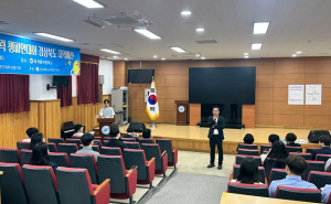 학생창의력챔피언대회 경북 예선대회