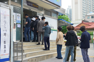 대구시민 차기 정부 ‘국론 통합’