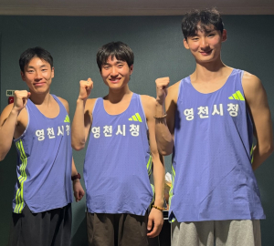 영천시, 직장운동경기부 지원사업 선정