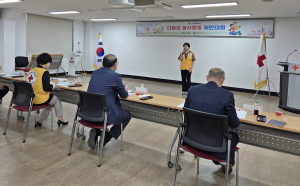 대구 적십자사, 다문화 봉사활동 제안대회