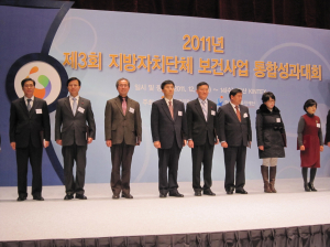 청도군, 전국 보건사업 ‘최우수’