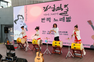 대구 중구, 김광석길 ‘반짝 노래방’ 매주 정기 운영…관광객 참여형 콘텐츠 강화