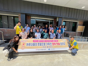 약손봉사단, 수지뜸 체험ㆍ수제비 나눔 활동