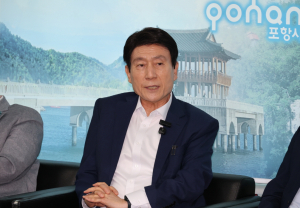 이강덕 시장 “새 정부 출범 맞춰 지역경제 회복 청사진 제시”