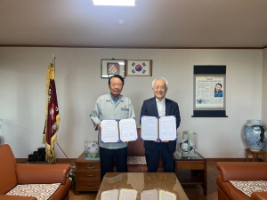 한국장학재단-삼일방직, 고졸청년 취업역량 강화 업무협약 체결