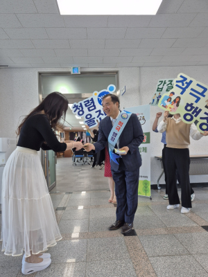 울진교육청, 2025년 직장내 괴롭힘 근절 및 적극행정 실천 다짐 서약식