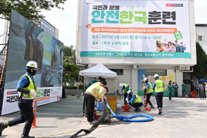 대구교통공사, 재난관리평가 ‘대통령 표창’ 수상