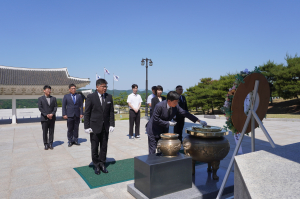 대구지방조달청장, 국립영천호국원 참배