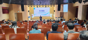 경북교육청, 학생맞춤통합지원 체계 구축 ‘가속페달’