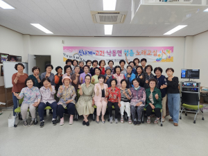상주시 낙동면, 청춘노래교실 개강