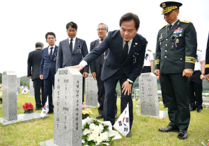 경북도 “순국선열ㆍ호국영령의 우국충정 되새겨”